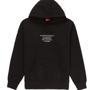 Supreme HQ hoodie black